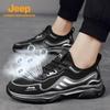Men's Outdoor Hiking and Casual Shoes
