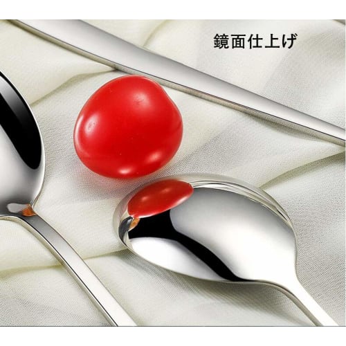 YFWOOD 5dílná sada nerezových jídelních lžic, 20,8 cm, korejský styl, dlouhé, vhodné do myčky, ideální na bibimbap, polévku, kari, ramen, salát a oběd