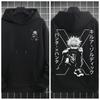 Vintage Retro Apanese and Anime Character Graphic Hoodie Sweatshirt Casual Pullover for Autumn/Winter Outdoor Sport Unseix Top