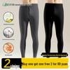 Men's Seamless Thermal Base Layer Pants