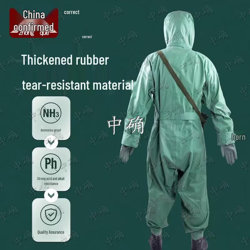 Zhongque FFY03 Lightweight Chemical Protective Suit