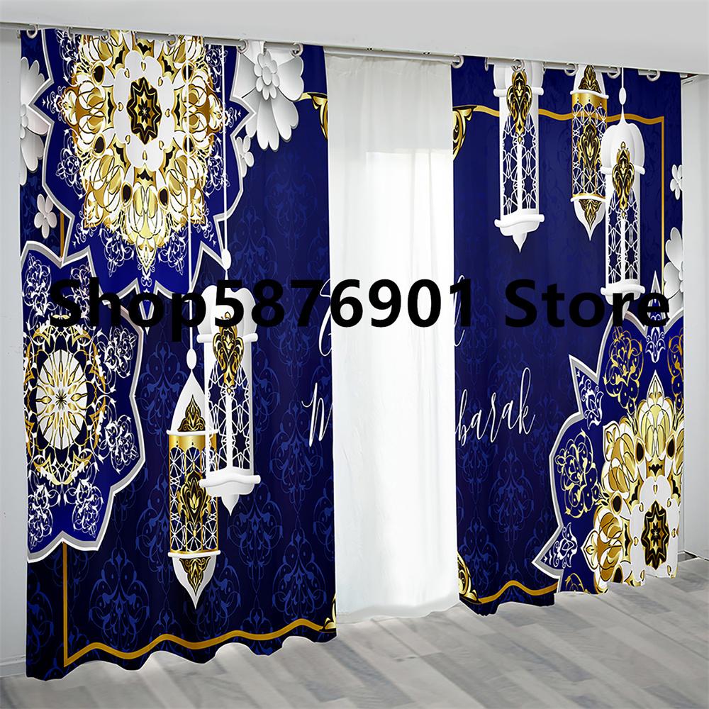 Eid Mubarak Ramadan Lslamic Muslim Supplies Kareem Art 2 Pieces Free Shipping Thin Window Curtain for Living Room Bedroom Decor