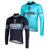 Velvet Warm Riding Clothes Long-sleeved Tops Breathable Road Bike Bicycle Men Women