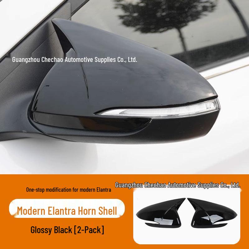 Modern Elantra Verna (16-20) Horn Style Rearview Mirror Cover Decoration