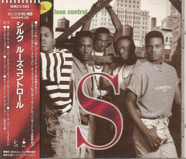 

CD SILK - Lose Control WMC5565 Elektra, Keia R 1992 Японія Реп & Хіп-хоп/R&B Вживаний
