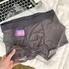 Men Boxer Underwear Mid-rise Elastic Waist U-Convex Shorts Briefs Ultra Thin Transparent Ice Silk Seamless Panties