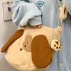 Cute Puppy Embroidered Handbag Autumn And Winter Plush Large Capacity Schoolgirl Shoulder Bag Underarm Bag Commuter Bag