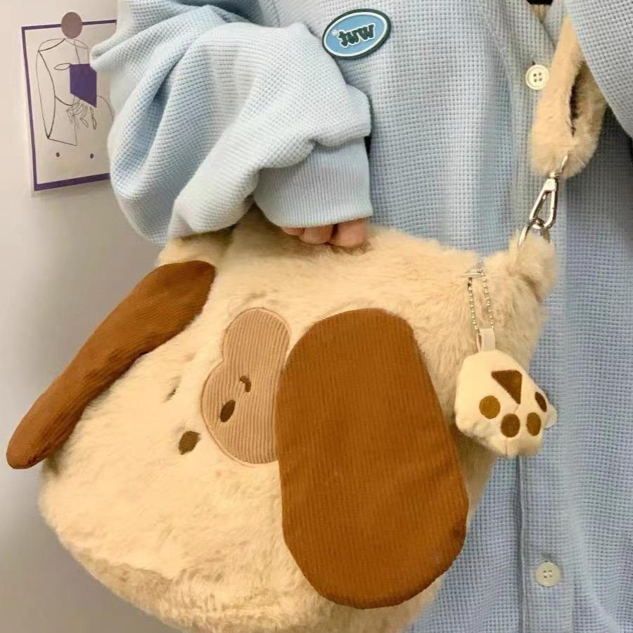 Cute Puppy Embroidered Handbag Autumn And Winter Plush Large Capacity Schoolgirl Shoulder Bag Underarm Bag Commuter Bag
