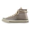 Fear of God x Chuck 70