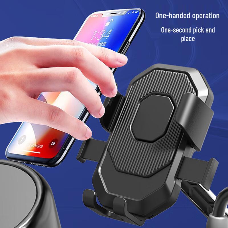 Electric Scooter Phone Holder with Sun & Rain Visor