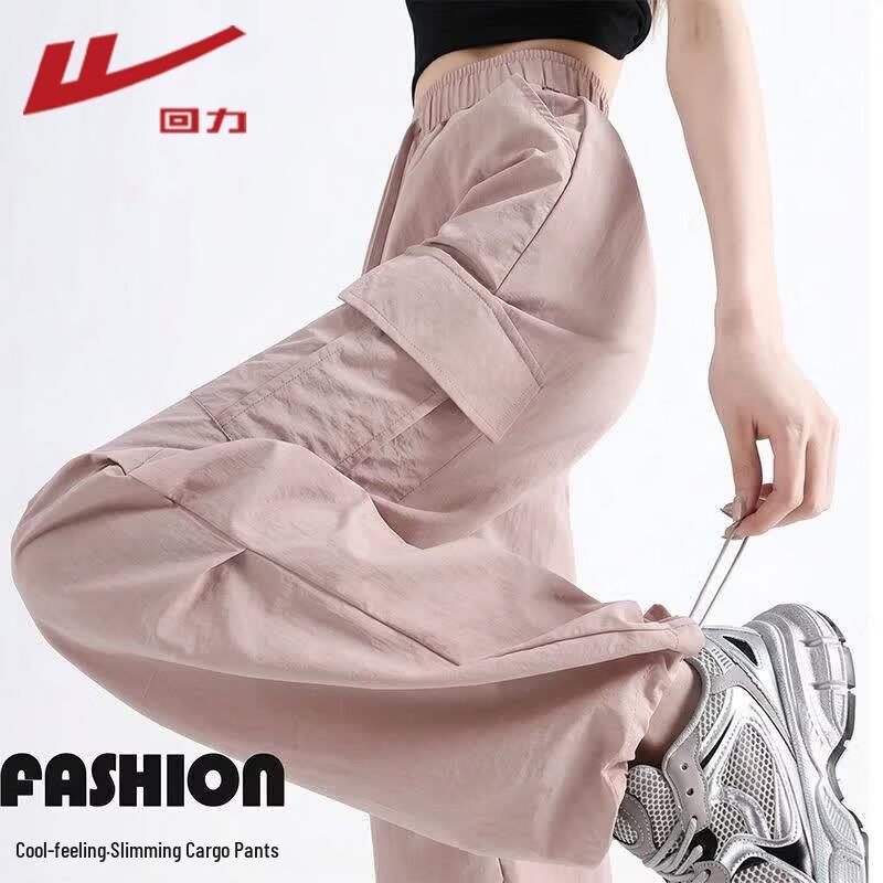 Warrior Women s Loose Fit Cooling Tactical Cargo Pants S