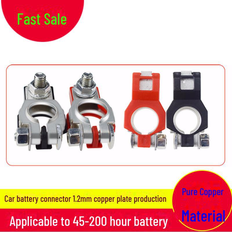 Brass Car Battery Terminal Clamp Connector