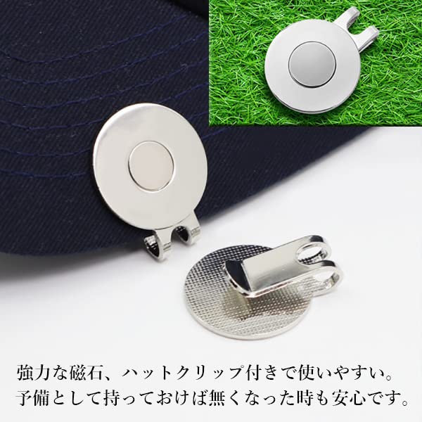Golfmarker mit Magnet und Hutclip oder Einfache und Stilvolle Golf Accessoires (Satz 1, 2, 3) -
