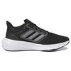 New adidas Ultrabounce Core Black Cloud White GS HQ1302