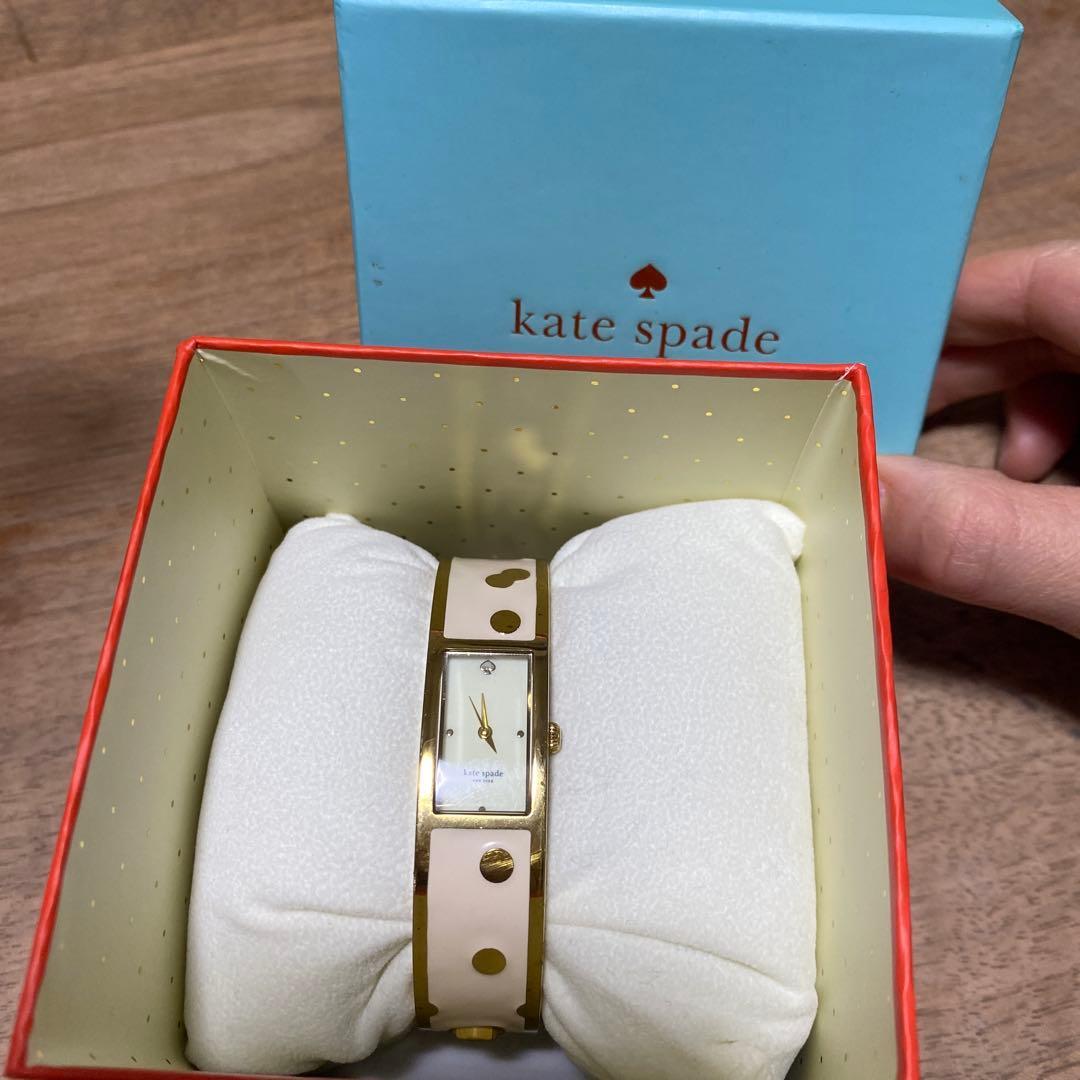 Used kate spade bangle watch white