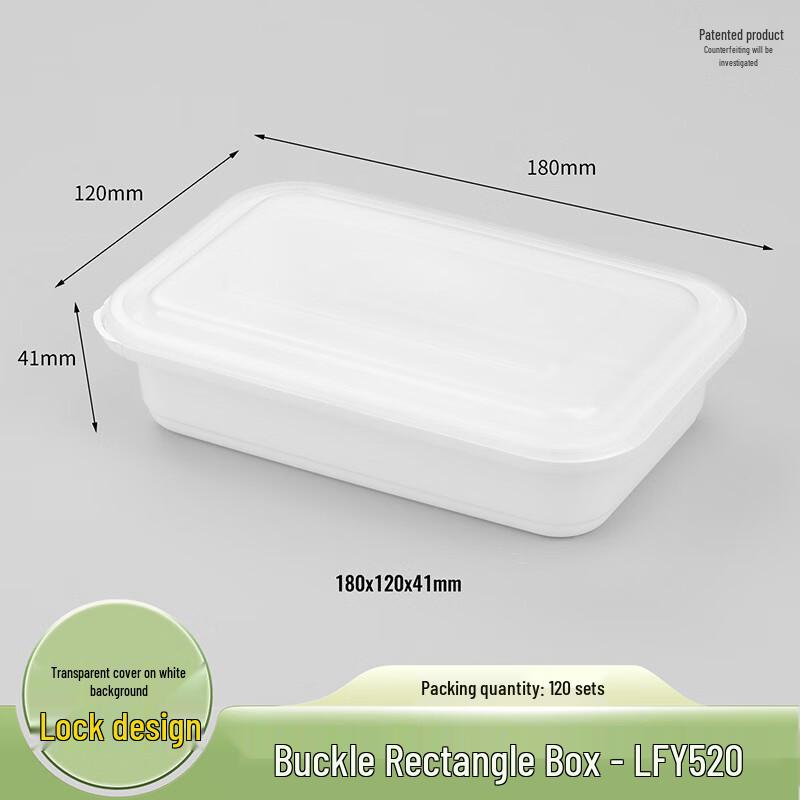 

Disposable Rectangular Takeaway Food Containers
