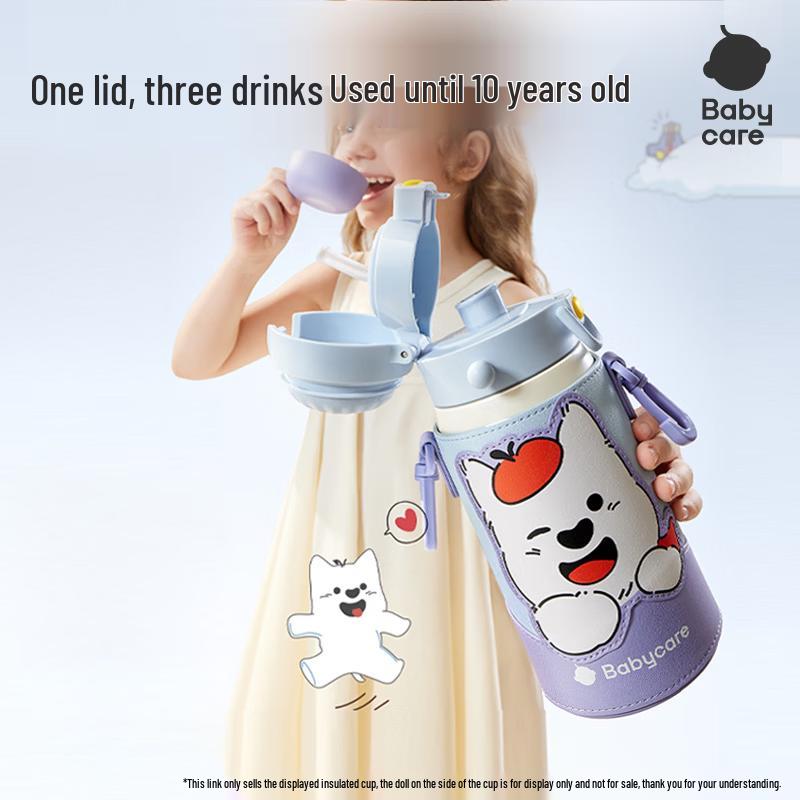 Babycare Kids Insulated Stainless Steel Water Bottle with Straw