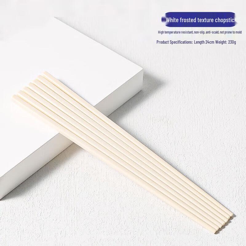Hotel Restaurant Melamine Chopsticks