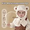 Cartoon Bear Mask Integrated Hat Windproof Plush Fleece Hat Cute Kids Winter Hat