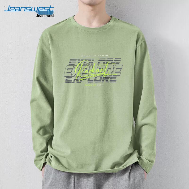 Jeanswest Men's Long-Sleeve Round Neck T-Shirt