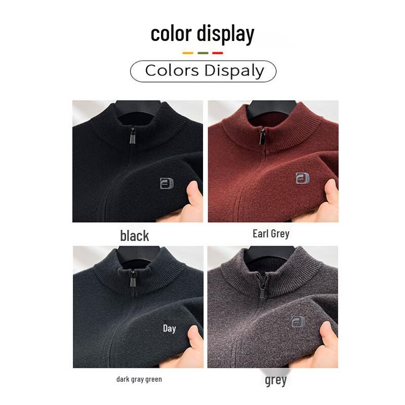 Hengyuanxiang Men's 100% Pure Wool Thickened Stand-Collar Zipper Knit Cardigan