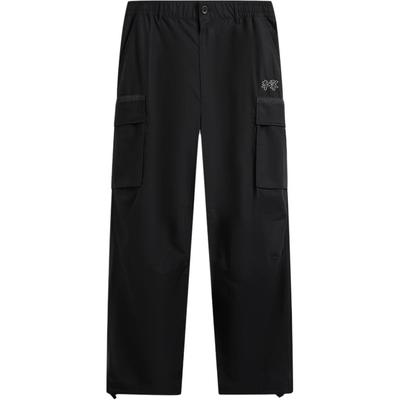 Li Ning × Forbidden City Collaboration Chinese Culture Series Zipper Comfortable Simple Sports Long Pants Men Bottoms AYKW729-2