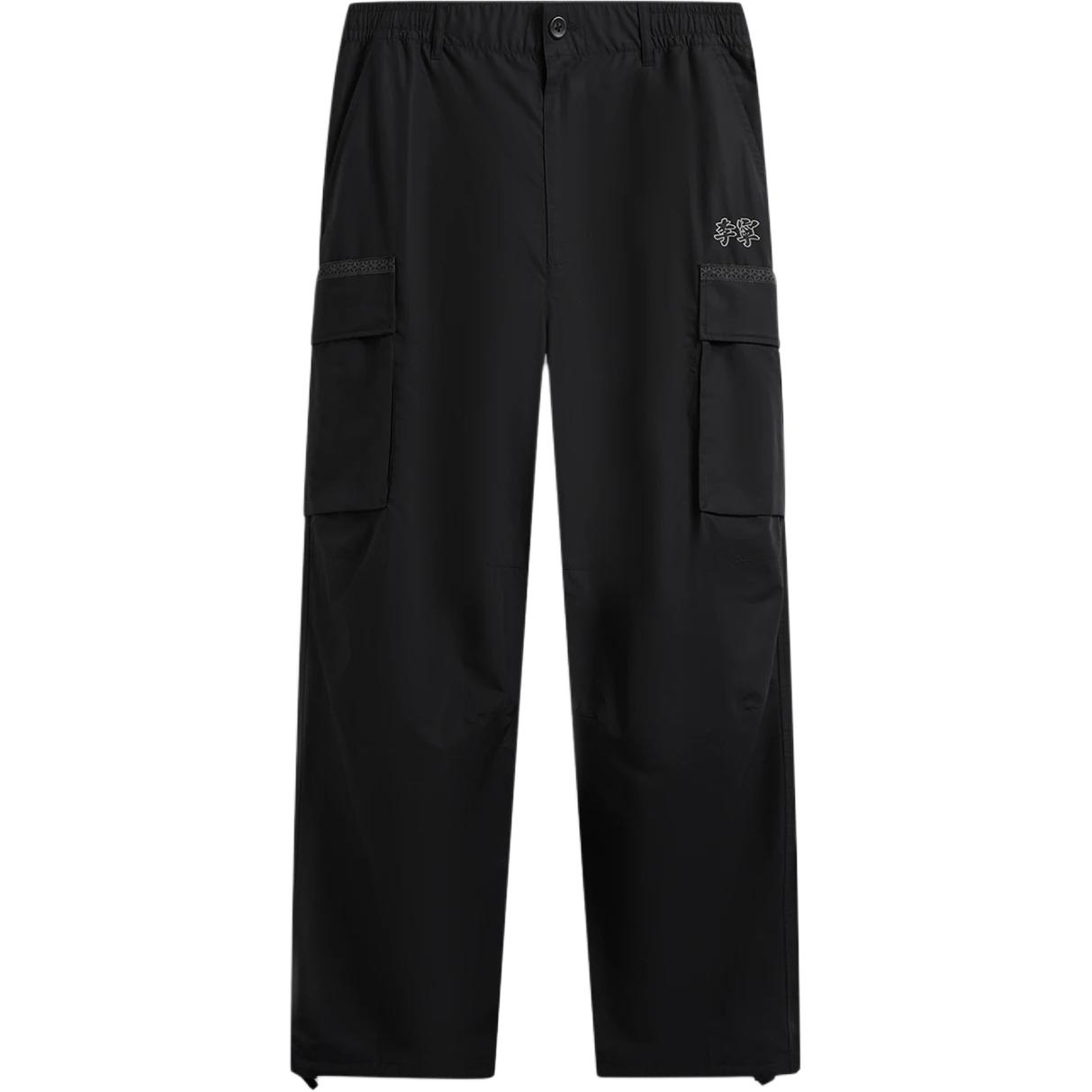 Li Ning × Запретный город Сотрудничество Серия Китайской культуры Молния Удобные Простые Спортивные Длинные Брюки Мужские низ AYKW729-2 M