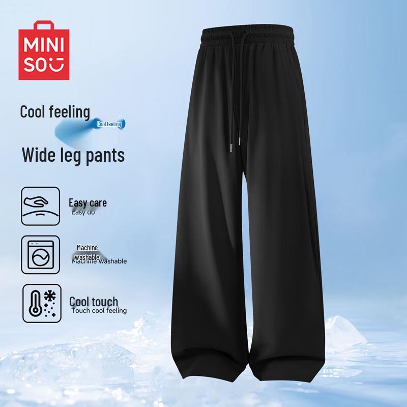 

MINISO Men s Wide-Leg Casual Pants 2XL