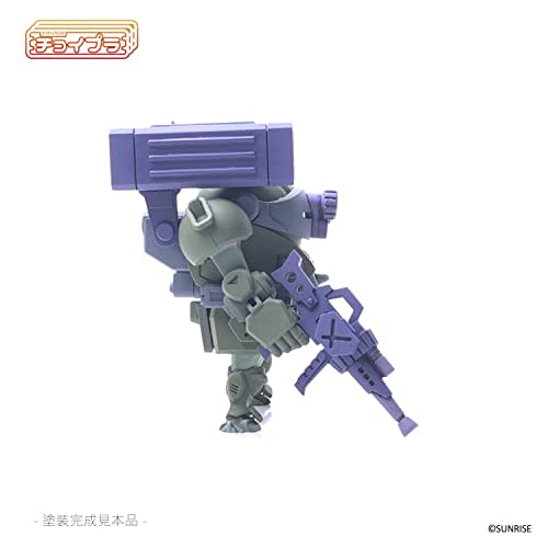 M.I.Molde Cavico Choipla Series Armored Trooper Votoms ATM-09-RSC Scope Dog Red Shoulder Custom, Approximately 45mm Tall, Non-Scale Plastic Model Kit