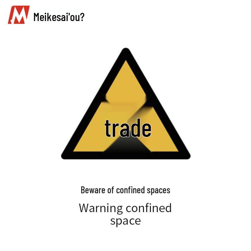 Meike Saio Limited Space Caution Sign