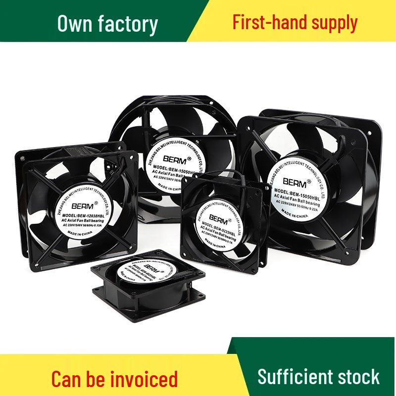 Axial Silent Powerful 220V/240V Industrial Cooling Fan - Small Exhaust for Electrical Cabinet