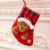 Knitting Christmas Socks Candy Bag Christmas Tree Decorations Christmas Gift Bag  New Year