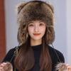 Cozy Raccoon Tail Hat with Ear Muffs for Kids and Adults - American Badger Style Fox Fur Imitation Ear Warmers with Cat Ears