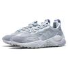 New LiNing CF Star Track Anti Slip Wear Resistant Low Top Sports Casual Shoes Women's Dawn Gray AGLT074-2