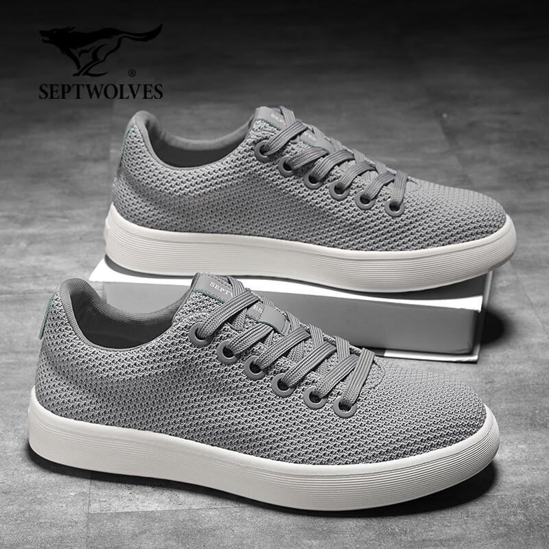 SEPTWOLVES Atmungsaktive Netz-Laufschuhe für Herren Sommer 2026