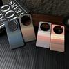 Applicable VIVOX111promini Carbon Fiber Textured Magnetic Mobile Phone Case X111 Half Pack Frosted PC Protective Case