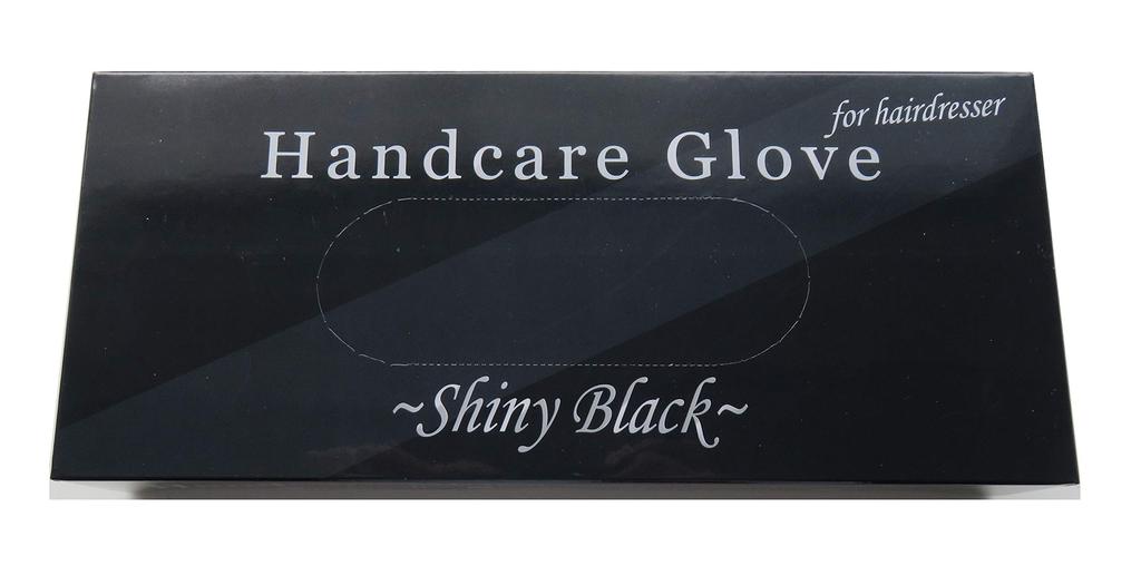 Rukavice na péči o ruce Sunflower, lesklé černé, velikost S, 50 kusů [ANGEL CLOVER]