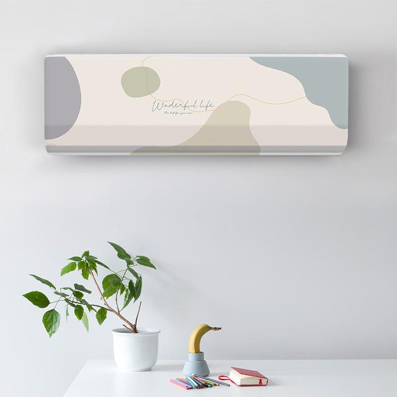 YIXI Wall-Mounted Air Conditioner Dust Cover