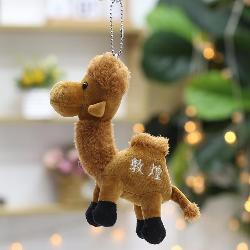 Niedlicher Tier Schlüsselanhänger Anhänger Haarball Kamel Dunhuang Kamel Puppe Xinjiang Gansu Tourismus Souvenir