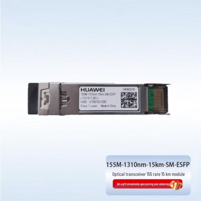 

Huawei 155M eSFP Optical Transceiver Module