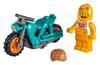 LEGO City Stunt Bike <Chicken> 60310, a great gift for boys and girls ages 5 and up.