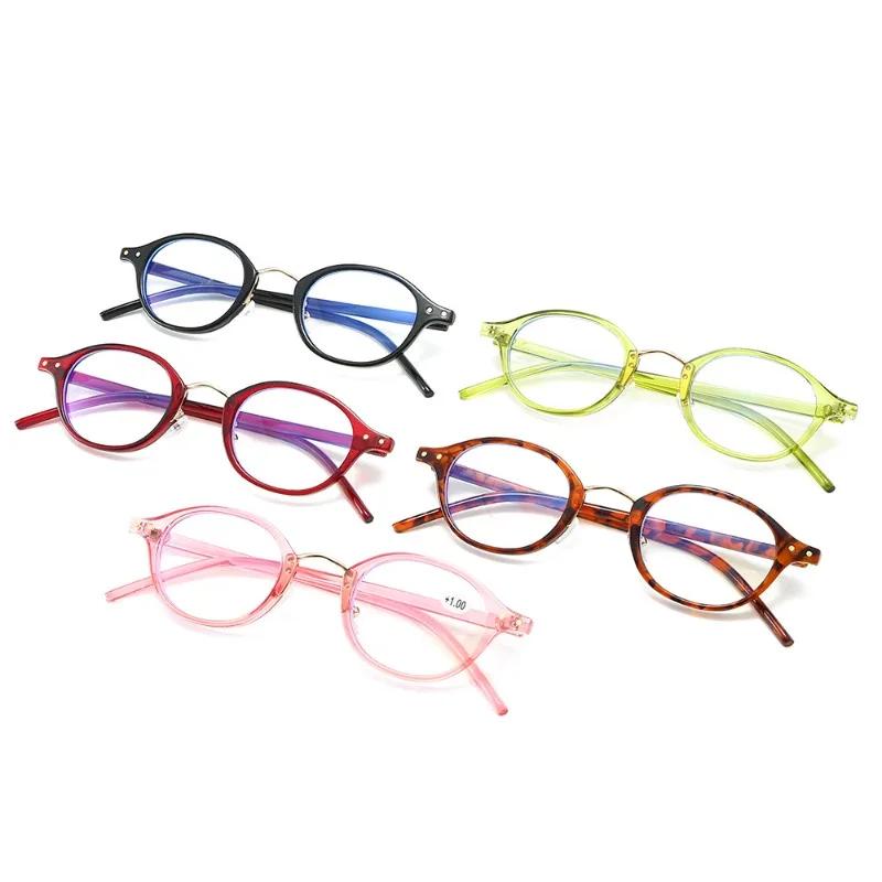 Unisex Fashion New Anti-Blue Light Farsighted Glasses Retro Oval Frame Ultra-Light High-Grade High-Definition Reading Glasses
