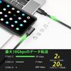 5m rechtwinkliges USB Typ C Kabel Datenübertragung 60W 3A Schnellladung USB Gen2 Typ C auf Robustes Nylon Kompatibel mit Geräten mit USB C wie und Spiel