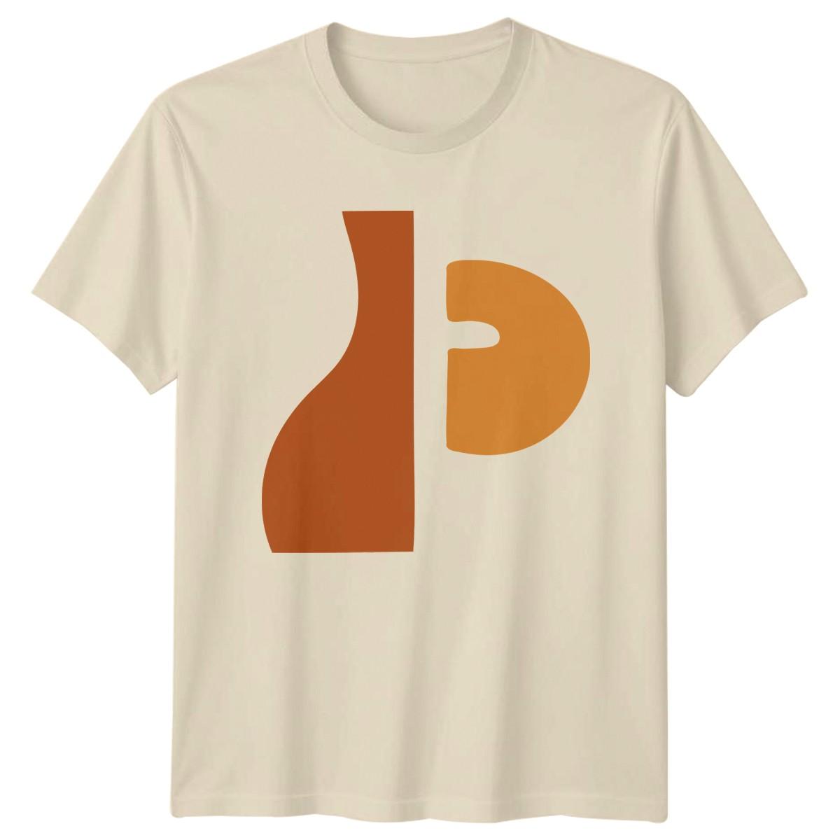 Abstract Organic Shapes Modern Minimalist T-Shirt Minimalist Design Abstract Art L