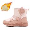 Kids' Winter Snow Boots - Warm, Non-slip, Wear-resistant for Boys & Girls