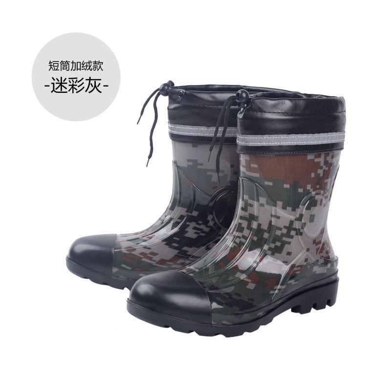 Thickened rain shoes men's tall water shoes mining camouflage rain boots long rubber shoes high quality waterproof