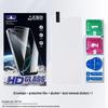 Samsung A90/A80/A70/A60/A53/A52/A51/A50s Tempered Screen Protector - Full HD Coverage