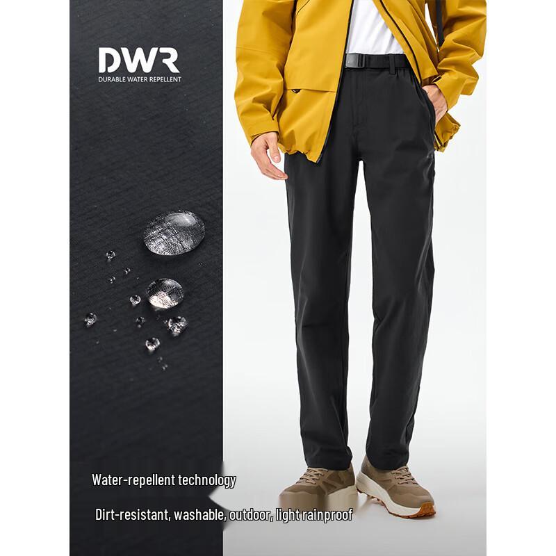 Pelliot Men's Outdoor Quick-Dry Summer Sports Pants