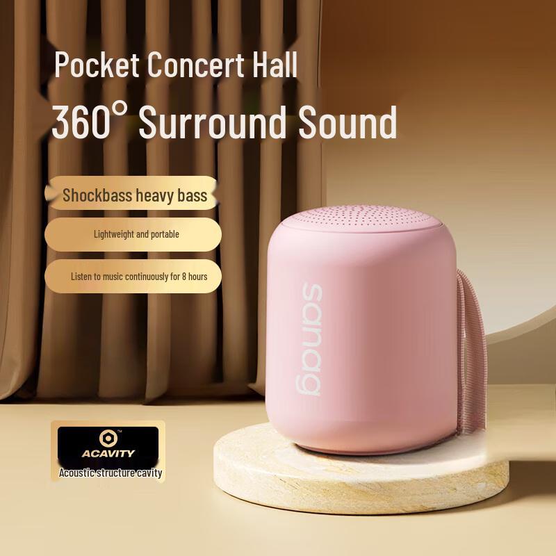 

Sanag X6SII Wireless Bluetooth Speaker