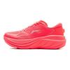 Li Ning Leisurely Cushioning Slip Resistant Abrasion Resistant Breathable Height Increasing Low top Running Shoes ARSV028-6